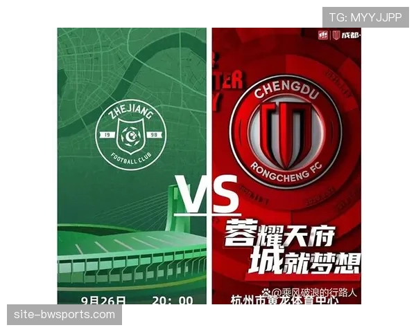 中超冠军球队防守结构对比 成都蓉城失球最少彰显防守体系优势