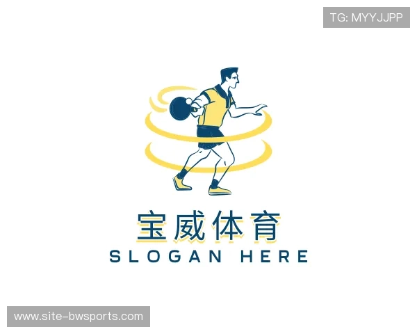 了解宝威体育官网